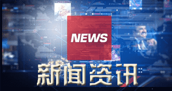 临潭方面获悉本日工字钢价格查看_新新工字钢市场报价（今年一二月二九日）